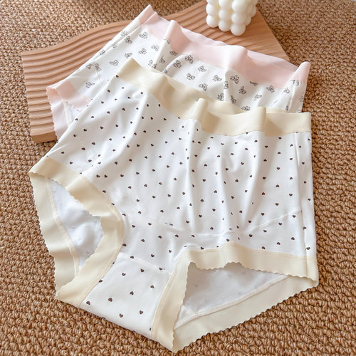 莫代尔无痕孕妇内裤高腰大码托腹