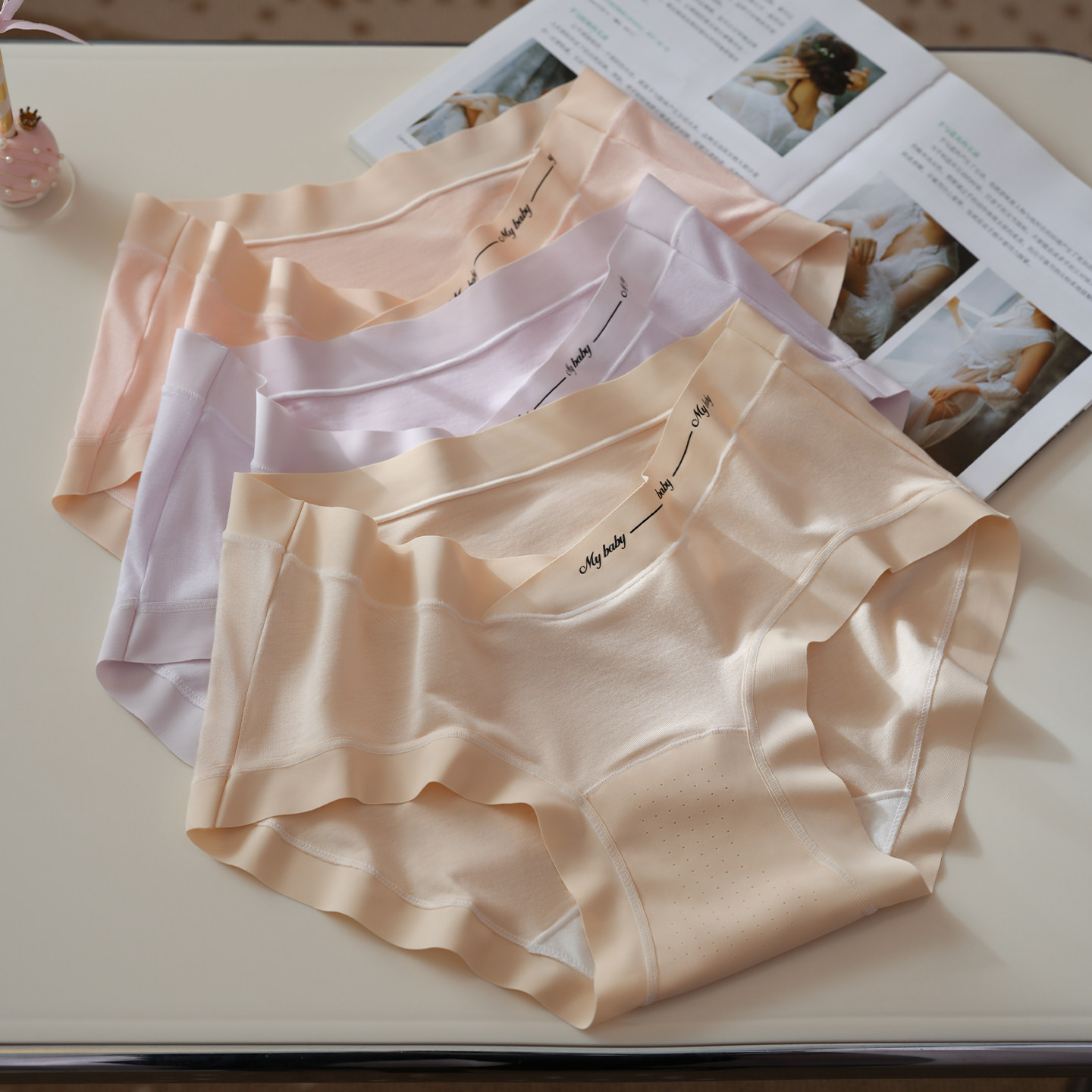 孕妇内裤低腰大码无痕薄款不勒肚中晚期孕晚期女怀孕期专用三角裤