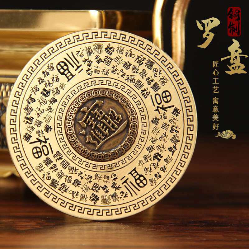 铜旋转罗盘摆件 铜指尖罗盘 铜手中陀罗摆件铜罗盘