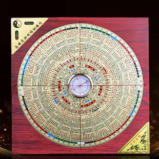 金锁玉关竹木罗盘高精度专业过路走马随身指南针八寸激光罗经仪