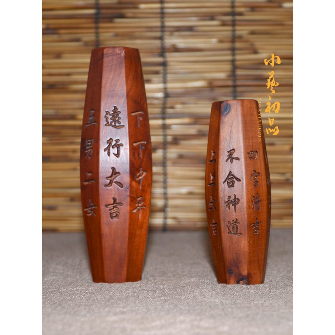 八棱卦手把件 天然雷击枣木八楞子卦传统易经六十四卦 雷击木卦柱