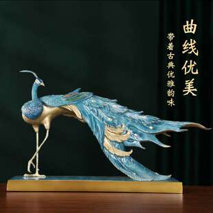富贵荣华孔雀黄铜摆件彩铜中式电视柜酒柜客厅装饰品乔迁结婚礼品