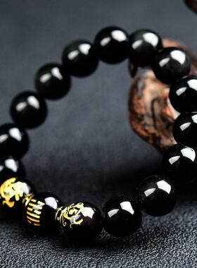 五行属水黑曜石手链2025