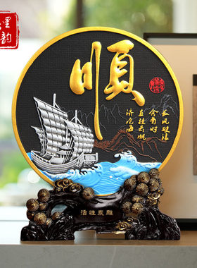 活性炭雕工艺品乔迁礼品碳雕酒柜电视柜客厅小摆件家居装饰品摆设
