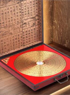 罗盘高精度专业黄铜三元