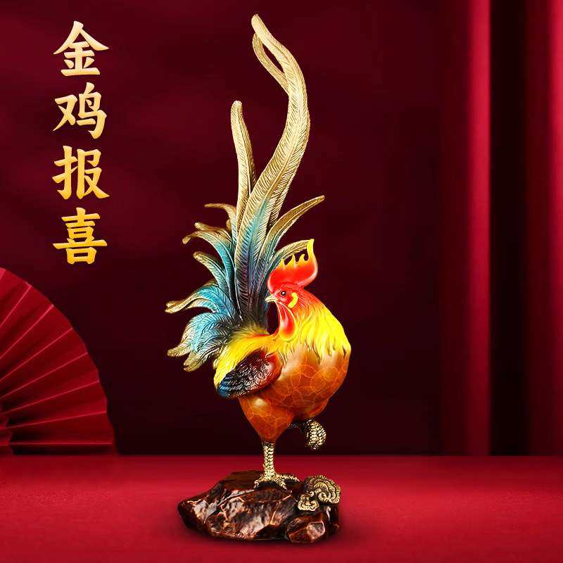 《金鸡报喜》纯铜公鸡摆件招财金鸡客厅玄关办公室酒柜摆放鸡礼品,家居饰品,装饰摆件,淘宝优惠券,粉丝福利购,淘宝优惠卷