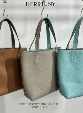 包包女新款2025真皮托特包双面头层牛皮女包日式通勤包手拎手提包