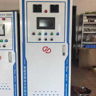 变频恒压无负压供水柜ABB变频控制柜PLC水泵增压控制柜5.5kw7.5kw