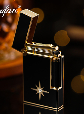 DUFAN法国都梵正品太阳神朗声打火机气体黄铜定制送男友生日礼物