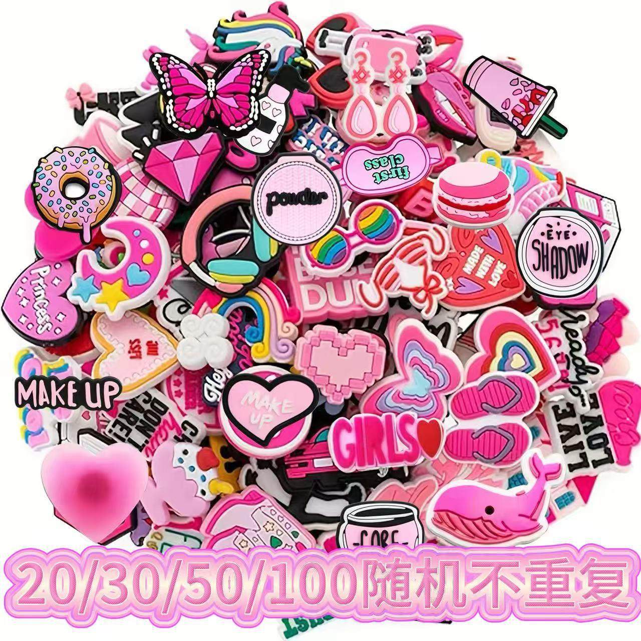 20/30/50/100pcs粉色随机鞋花跨境洞洞鞋diy混装鞋花配饰拖鞋鞋扣,服饰配件/皮带/帽子/围巾,鞋扣,淘宝优惠券,粉丝福利购,淘宝优惠卷