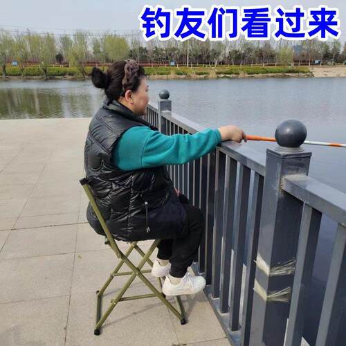 便携式马扎钓鱼凳子户外折叠椅子露营装备靠背美术生写生椅折叠凳 - 封面