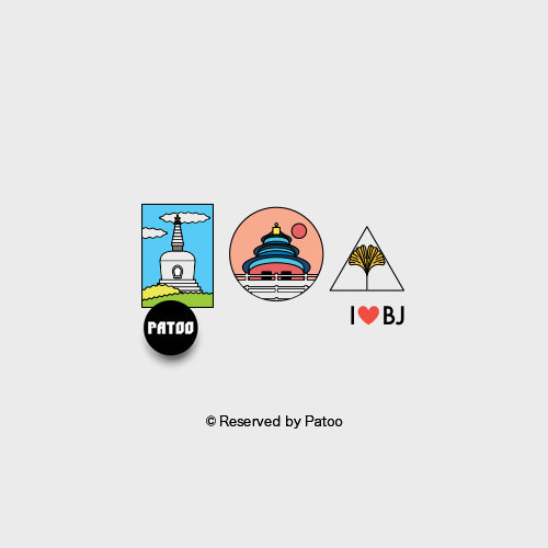 【PATOO怕痛】原创防水纹身贴  我爱北京BJ 城市系列手帐贴复古