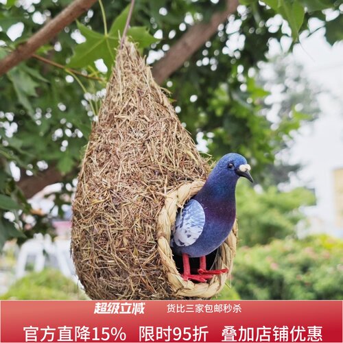 鸟窝鸟巢小鸟用品鸟笼手工草编户外田园风格仿真装饰品农家乐挂件