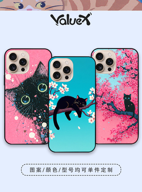 ValueX定制新款苹果17promax手机壳动物猫二次元动漫周边全包硅胶iphone16pro保护套ip15防摔14plus散热高级