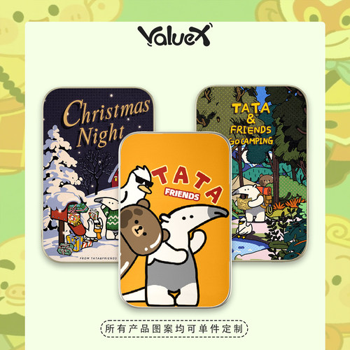 ValueX&magsafe超薄磁吸无线充电宝苹果16p可定制3C认证iphone17