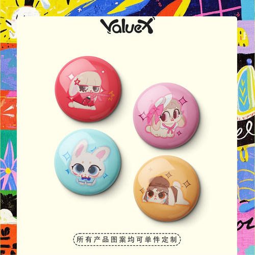 嘎嘣豆喜人二创萌系徽章定制