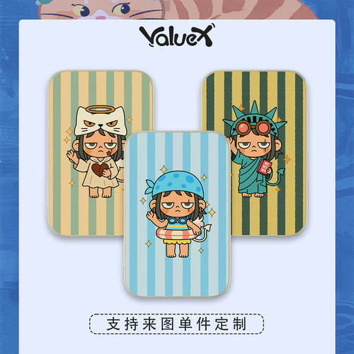 ValueX&MIGU可定制苹果16p超薄磁吸充电宝magsafe3C认证iphone17