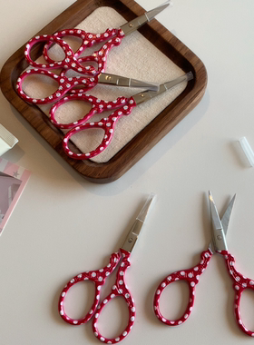 红色波点家用办公不锈钢便携剪刀复古小巧刺绣线头剪刀手工剪美工