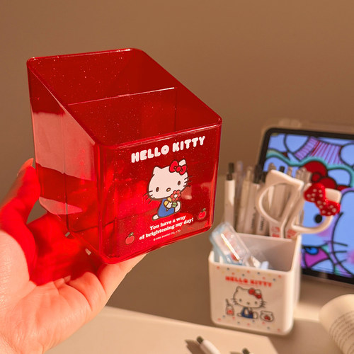 可爱Kitty桌面收纳盒置物架笔筒