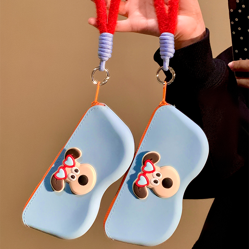 可爱小狗手提硅胶眼镜盒收纳包