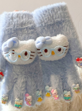 蓝色kt猫毛绒针织手套女冬季保暖加厚学生骑行防寒风五指分指手套