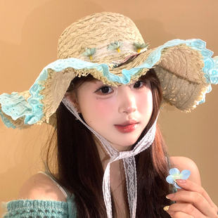 蓝色蕾丝花边草帽女春夏大帽檐显脸小海边沙滩度假风遮阳防晒帽子