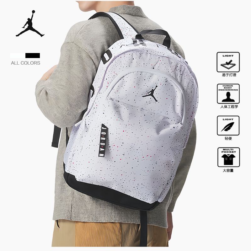 耐克AJ满天星双肩背包大容量书包图片