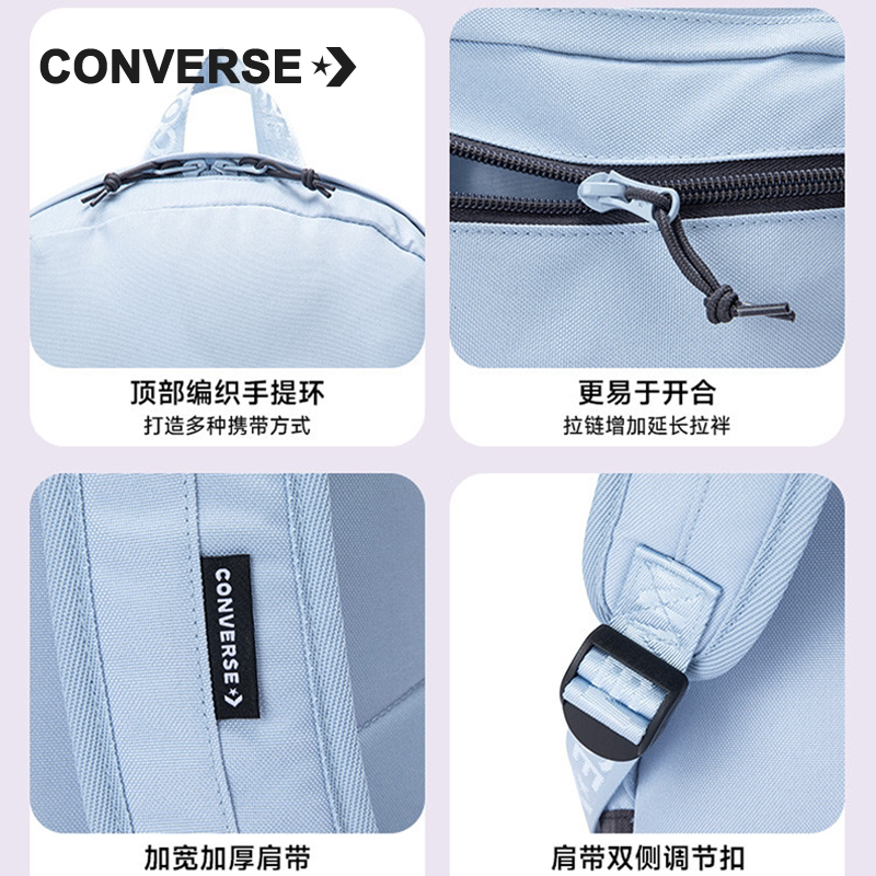 匡威Converse大容量双肩包背包图片