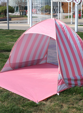 户外全自动双人沙滩帐篷户外速开防晒遮阳棚钓鱼帐儿童超轻小帐篷