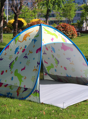 行拓全自动双人沙滩帐篷户外速开防晒遮阳棚钓鱼帐儿童超轻小帐篷