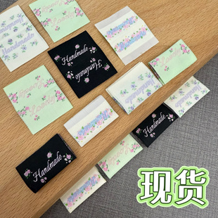 肠圈小碎花发饰标签现货韩国夹标对折标布标织唛领标手作手工布贴