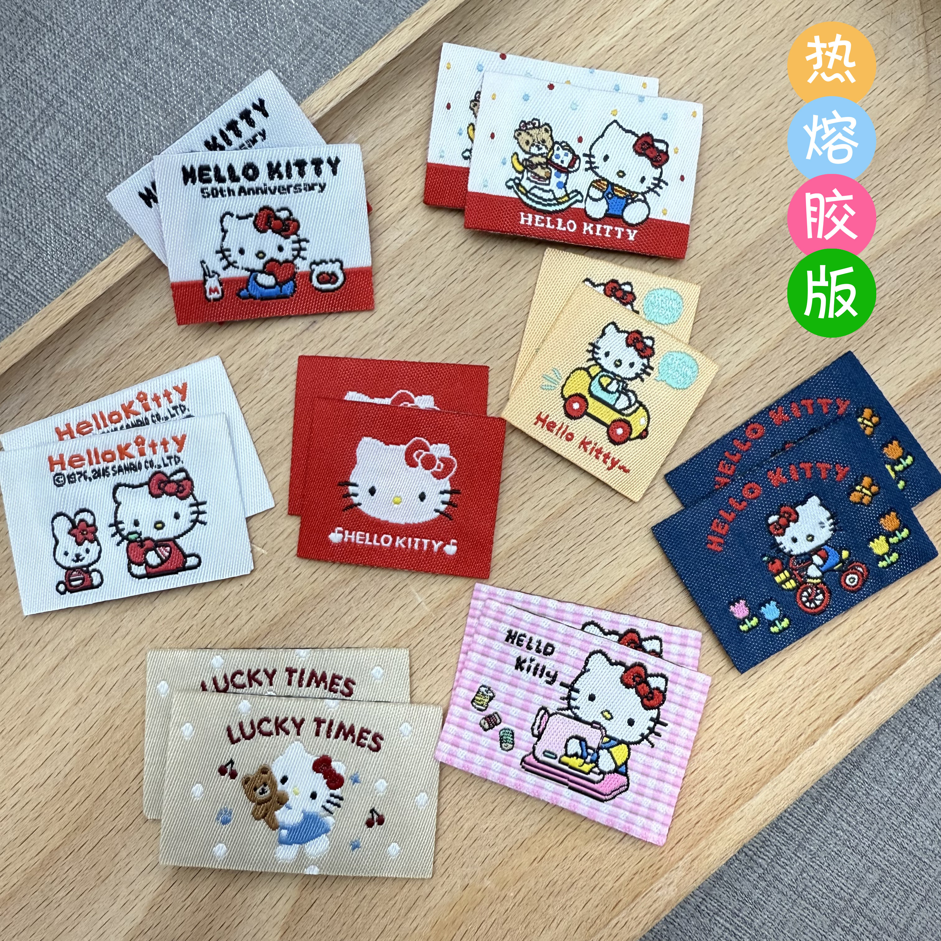 新款热熔胶版kittly布标服装辅料标签商标领标袜口标卡通现货织标