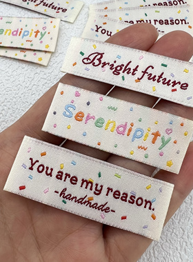 唯衣商标小红书推荐糖果色小标签现货织标布标定制手作水洗标商标