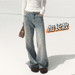 高个子175cm加长款超长满天星烫钻爆闪立体水钻做旧牛仔拖地裤