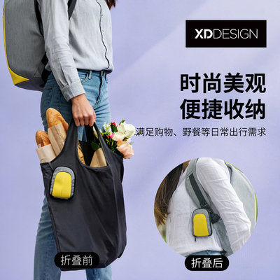 便携式可折叠旅行收纳袋购物袋