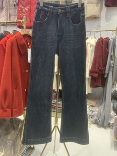 深蓝色加绒保暖高腰微喇牛仔裤女冬季修身显瘦提臀十分喇叭裤子