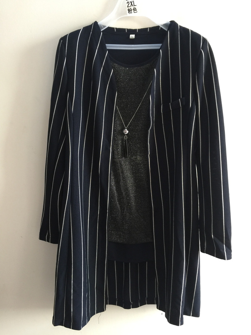 雅迪百汇两件套气质条文风衣外套+打底衫2021春季新款显瘦优美