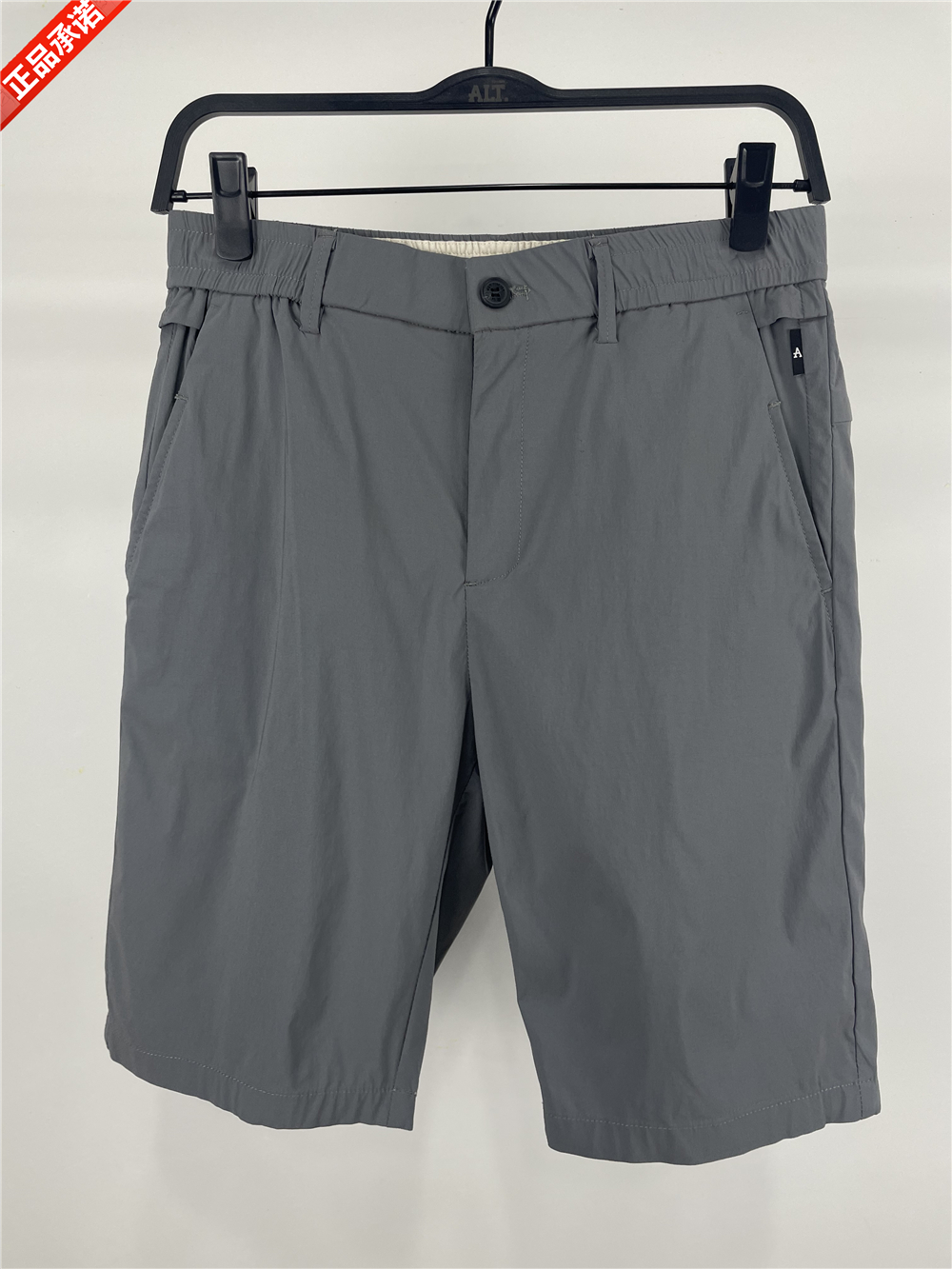 ALT阿恩蓝拓休闲短裤合体短裤
