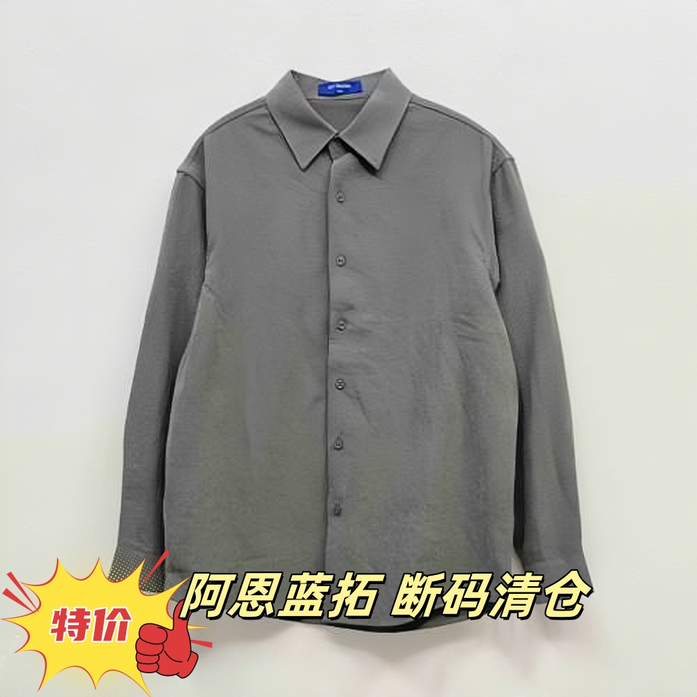 ALT阿恩蓝拓男士秋季衬衫外套