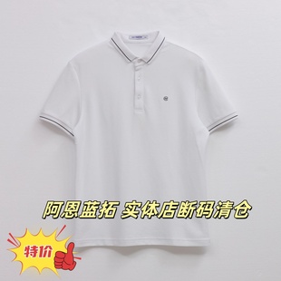 清仓 ALT阿恩蓝拓2024夏季 合体POLO衫 AY30533424原239专柜正品 断码