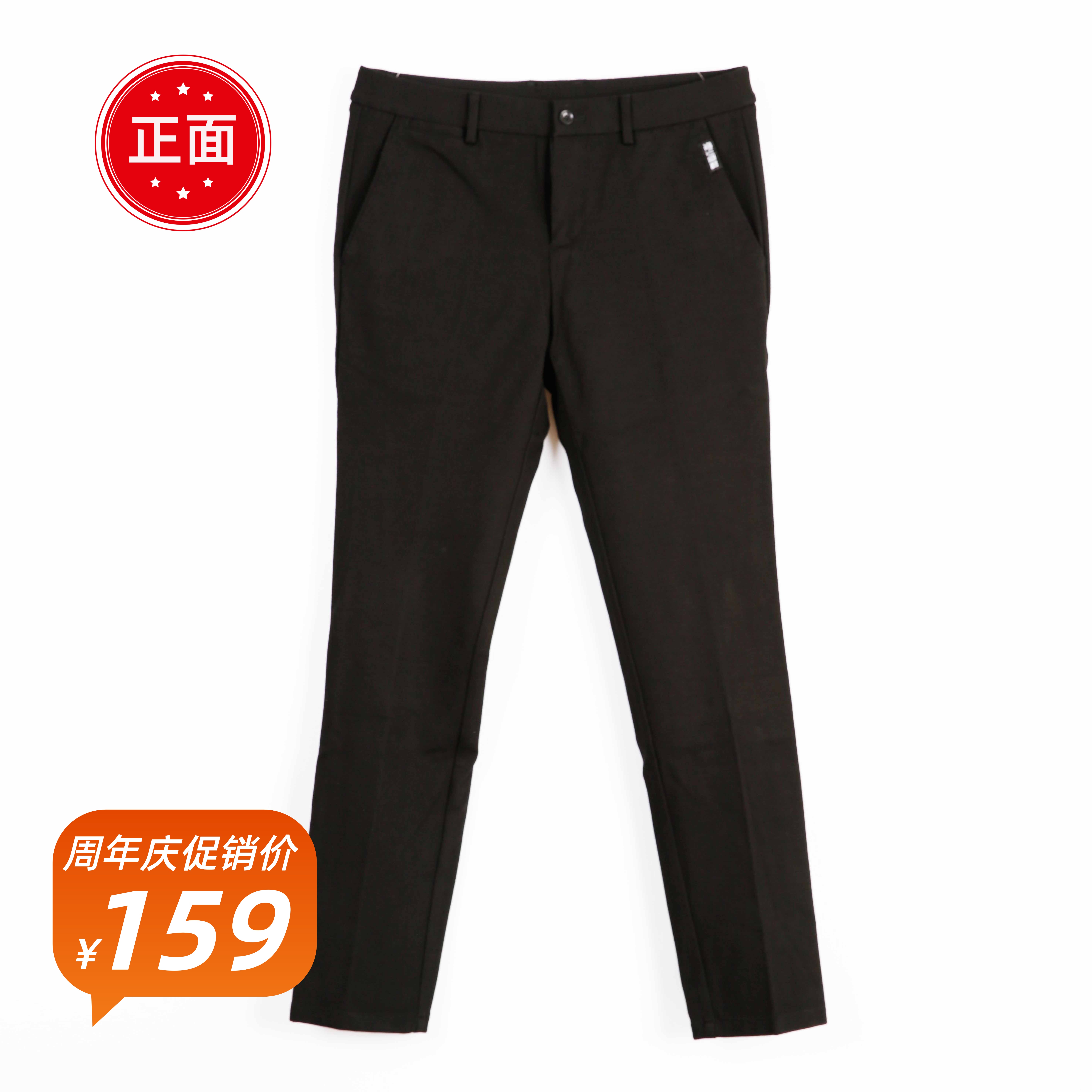 ALT阿恩蓝拓男士冬季休闲西裤