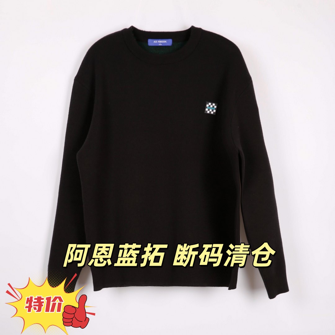 ALT阿恩蓝拓男士冬季打底针织衫