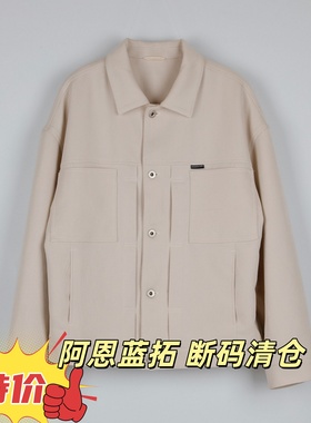 ALT阿恩蓝拓2024冬季合体翻领茄克AY10850357原599专柜正品