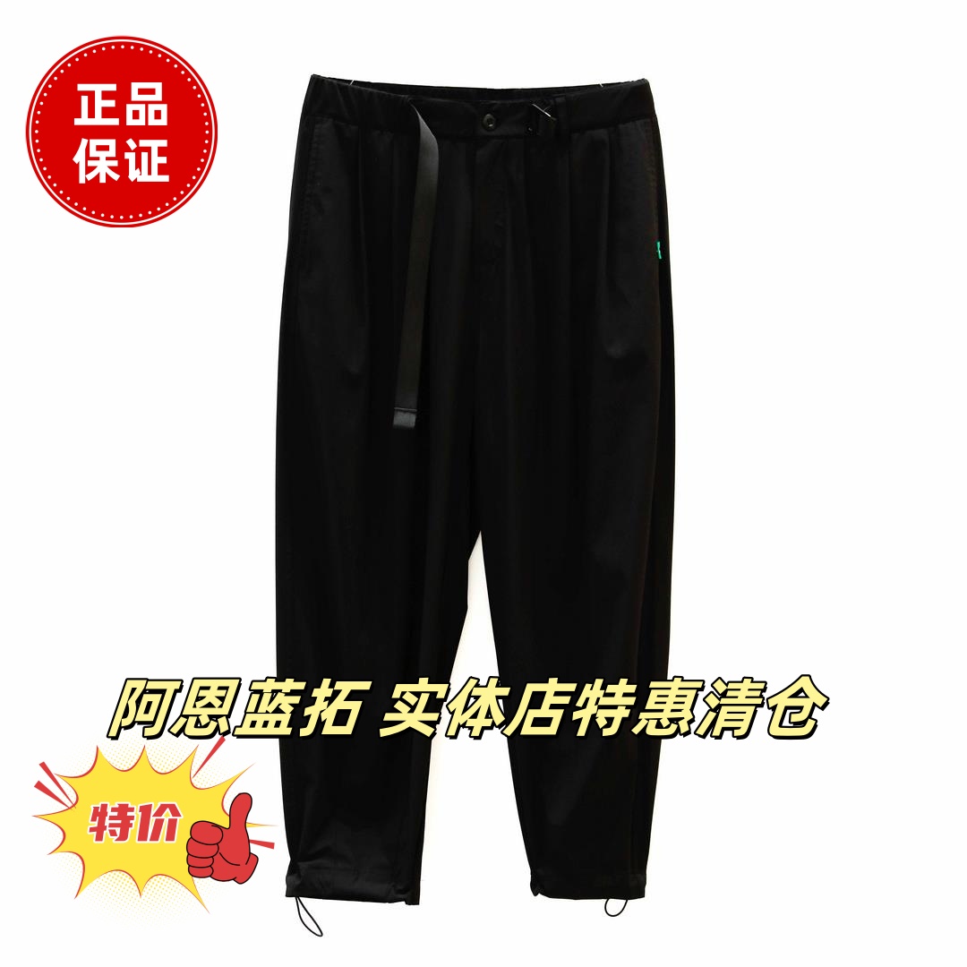 ALT阿恩蓝拓男士休闲日常可束脚