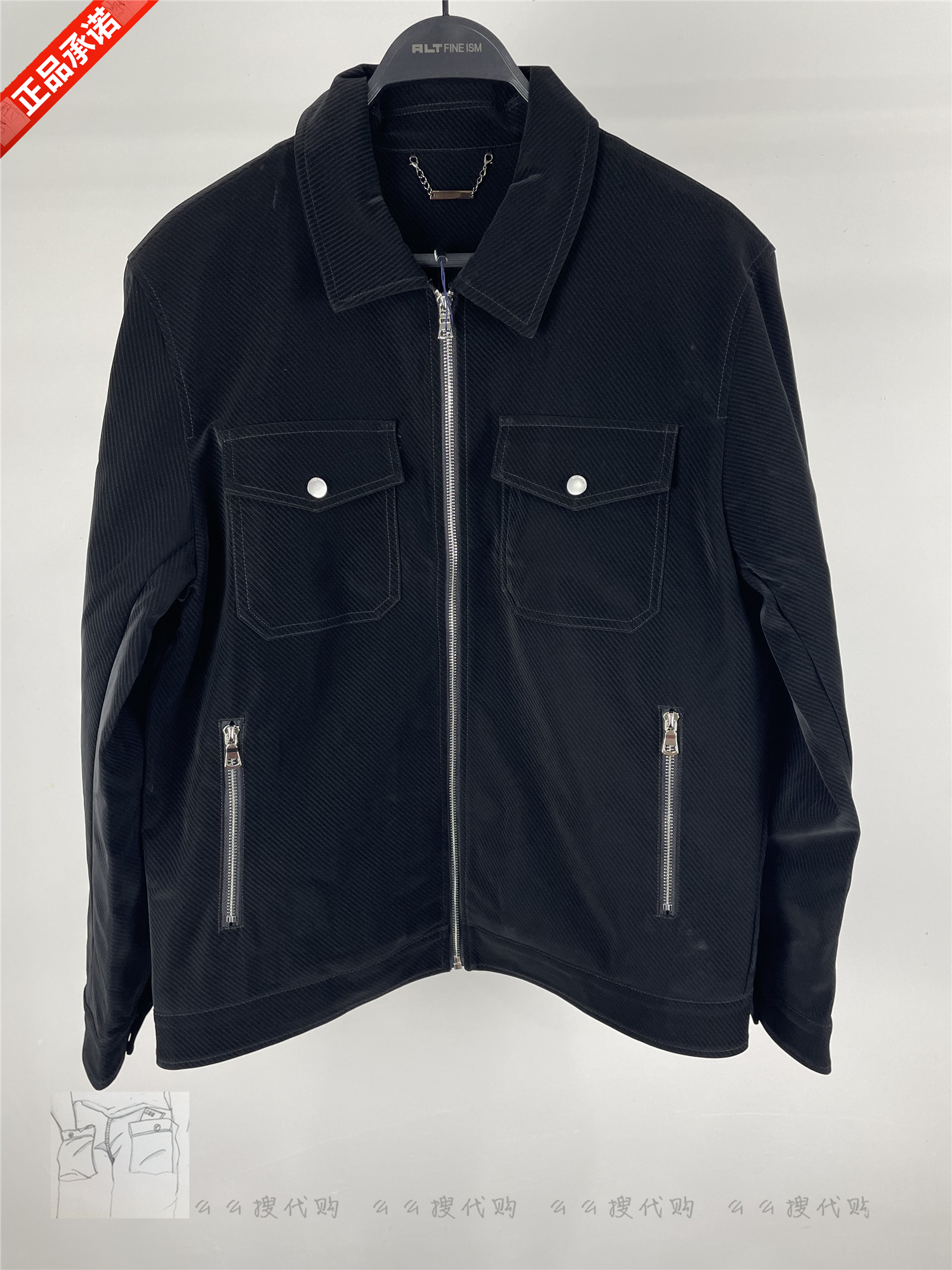 ALT阿恩蓝拓翻领茄克冬季PU茄克