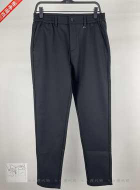 ALT阿恩蓝拓2022冬季合体窄脚休闲裤AY21023075原359 专柜正品