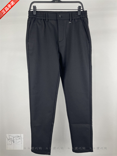 专柜正品 AY21023075原359 合体窄脚休闲裤 ALT阿恩蓝拓2022冬季