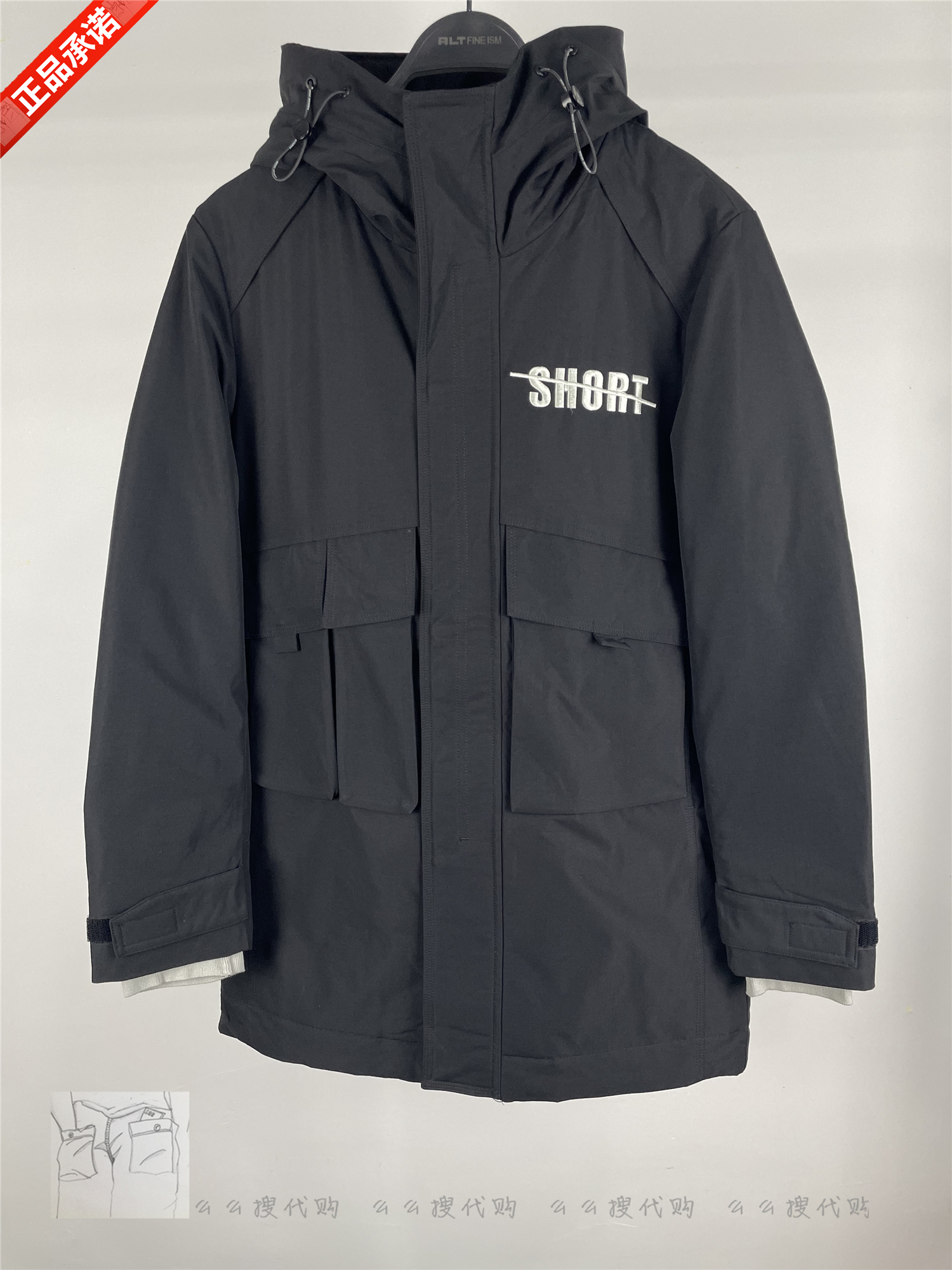 ALT阿恩蓝拓中长款羽绒连帽长款