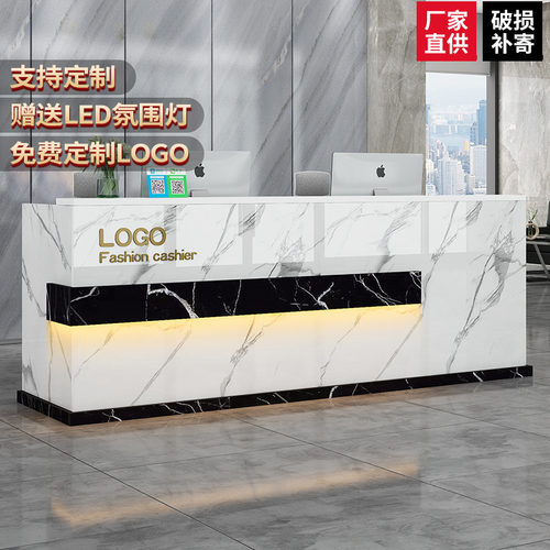 前台接待台公司商用吧台柜