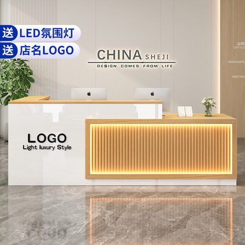 收银台吧台服装店简约现代